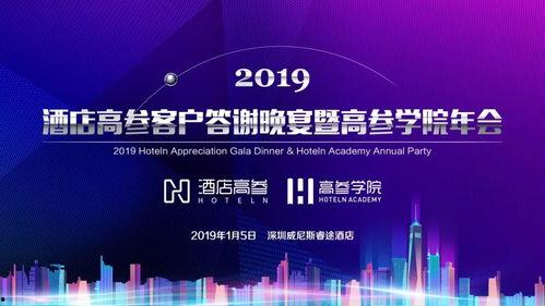 花边新闻爆料媒体,花边新闻背后的真相大曝光