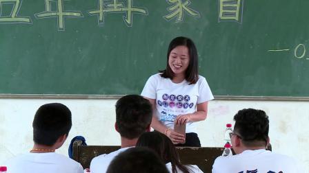 学校3在线观看,学校3在线观看之旅