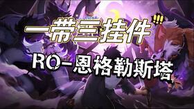 传说六选一爆料视频,六选一神秘爆料视频背后的惊人真相