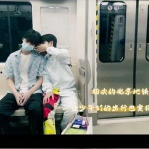 翔霖逛街爆料视频