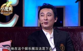 娱乐圈最有钱爆料,揭秘最有钱的明星幕后财富